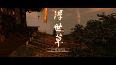Image d'illustration pour l'article : La voie de l'arc - Ghost of Tsushima
