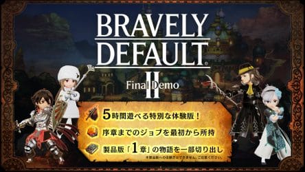 Image d'illustration pour l'article : Bravely Default 2 s'offre une nouvelle démo sur Switch