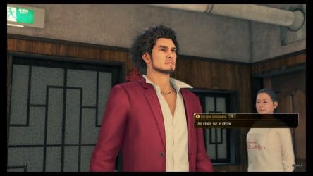 Image d'illustration pour l'article : N°25 : Une étoile sur le déclin – Yakuza : Like a Dragon