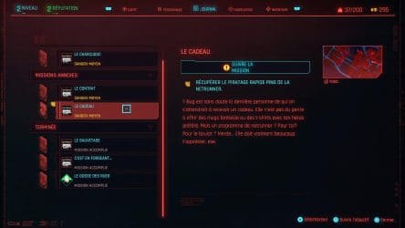 Image d'illustration pour l'article : Le cadeau - Cyberpunk 2077