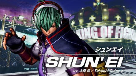 Image d'illustration pour l'article : The King of Fighters XV : Un court trailer dédié à Shun’ei