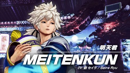 Image d'illustration pour l'article : The King of Fighters XV : le réveil de Meitenkun a sonné