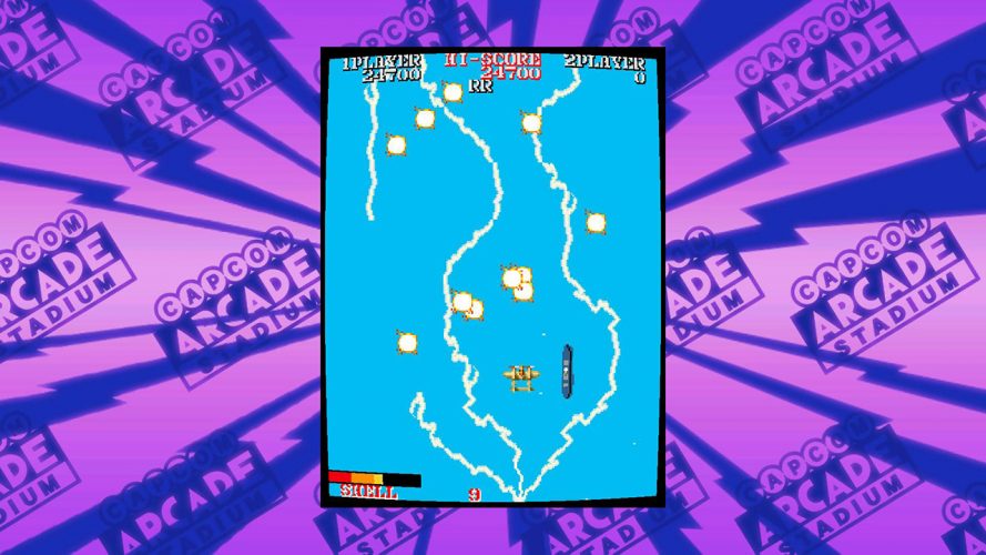Capcom arcade stadium switch screenshot05 2