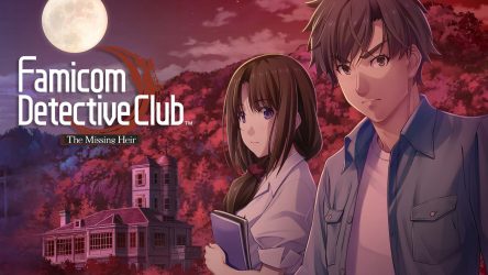 Image d'illustration pour l'article : Les Famicom Detective Club auront droit à des remakes sur Switch le 14 mai