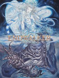 Final fantasy xiv endwalker screenshot 06 02 2021 cover 39
