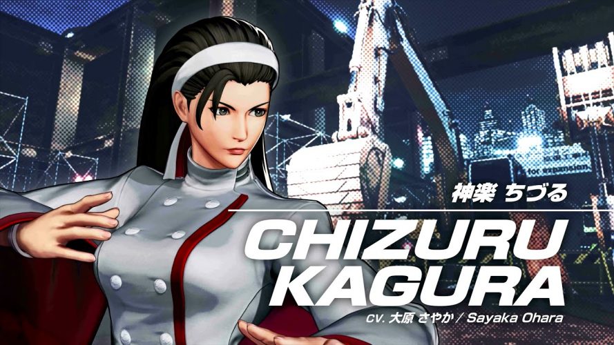 King of Fighters XV : Chizuru Kagura