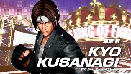 Image d'illustration pour l'article : King of Fighters XV : Kyo Kusanagi s'enflamme