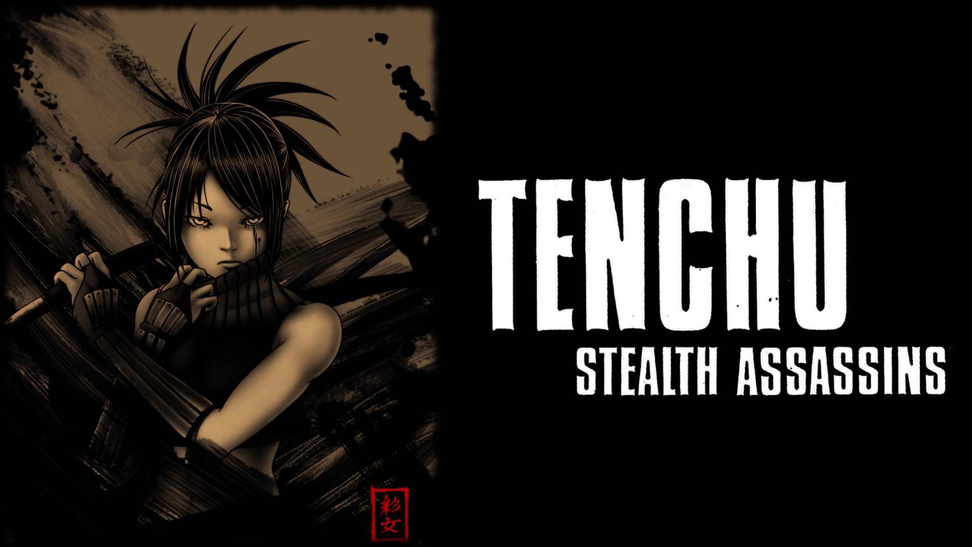 tenchu-stealth-assassin-ayame
