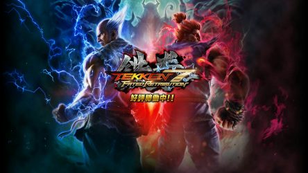 Image d'illustration pour l'article : Tekken 7 passe le cap des 7 millions de ventes