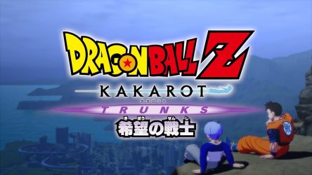Image d'illustration pour l'article : Dragon Ball Z Kakarot annonce son DLC Trunks the Warrior of Hope