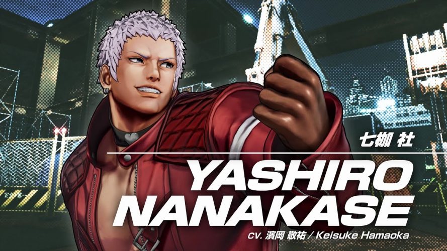 The King of Fighters XV : Yashiro Nanakase
