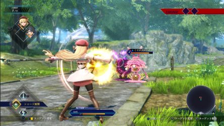 Image d'illustration pour l'article : The Legend of Heroes : Kuro no Kiseki dévoile un système de combat plus orienté action