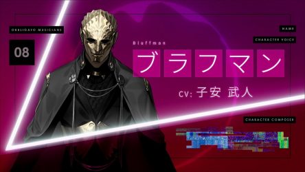 Image d'illustration pour l'article : The Caligula Effect 2 pose carte sur table avec Bluffman