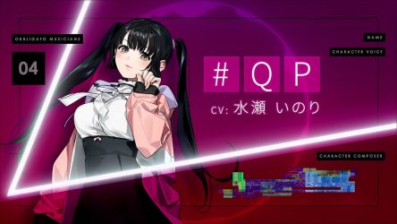 Image d'illustration pour l'article : The Caligula Effect 2 dévoile le thème de #QP