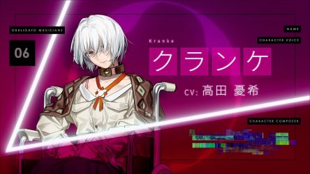 Image d'illustration pour l'article : The Caligula Effect 2 dévoile le thème de Kranke