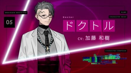 Image d'illustration pour l'article : The Caligula Effect 2 prend rendez-vous avec le Doctor