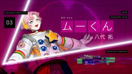 Image d'illustration pour l'article : The Caligula Effect 2 dévoile le thème de MU-kun