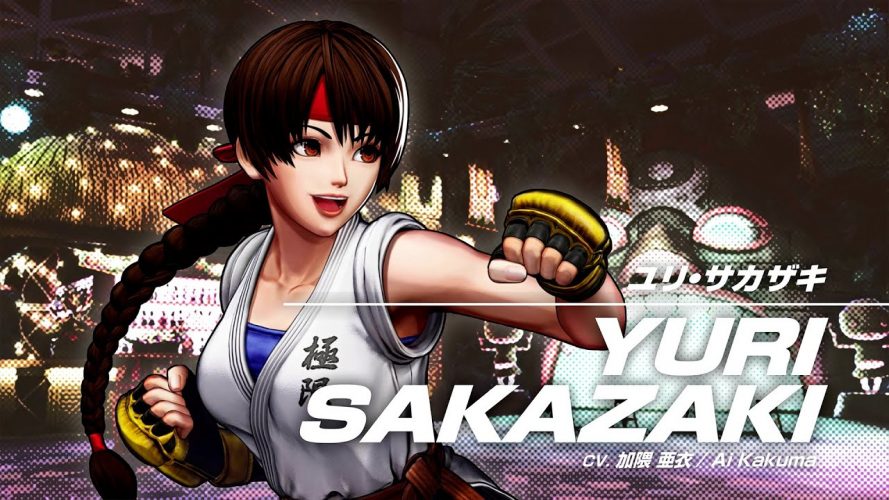 The king of fighters xv : yuri sakazaki