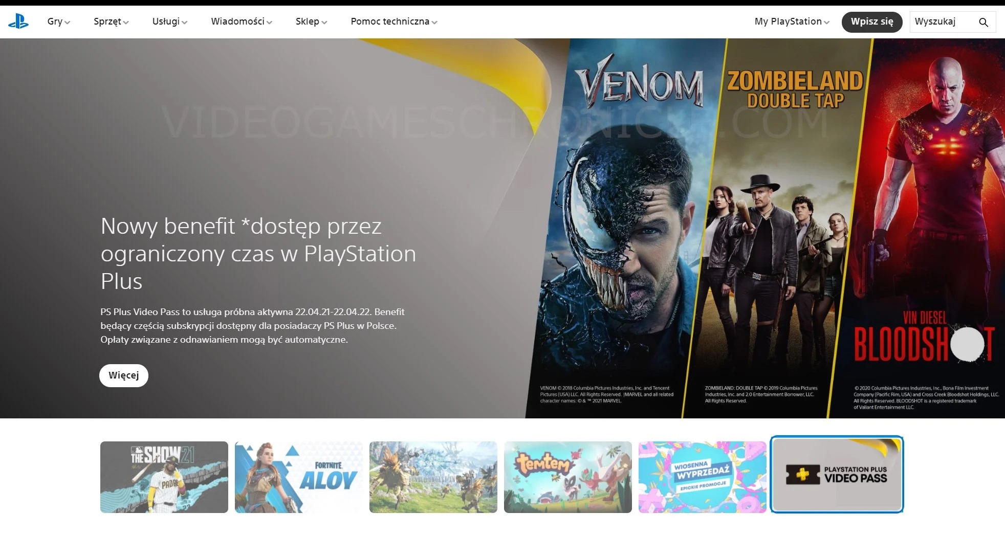 Playstation plus video pass 2