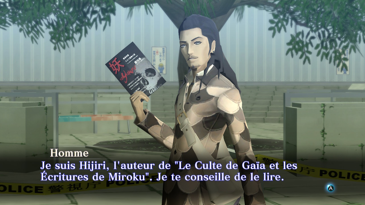 Shin megami tensei iii : nocturne hd remaster