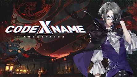 Image d'illustration pour l'article : Perfect World annonce le jeu mobile Code Name: X, visiblement basé sur Persona 5