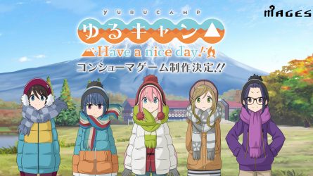 Image d'illustration pour l'article : Un jeu Laid-Back Camp (Au Grand Air) sortira sur PS4 et Switch cet automne au Japon