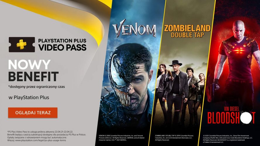 Playstation plus video pass 1 1