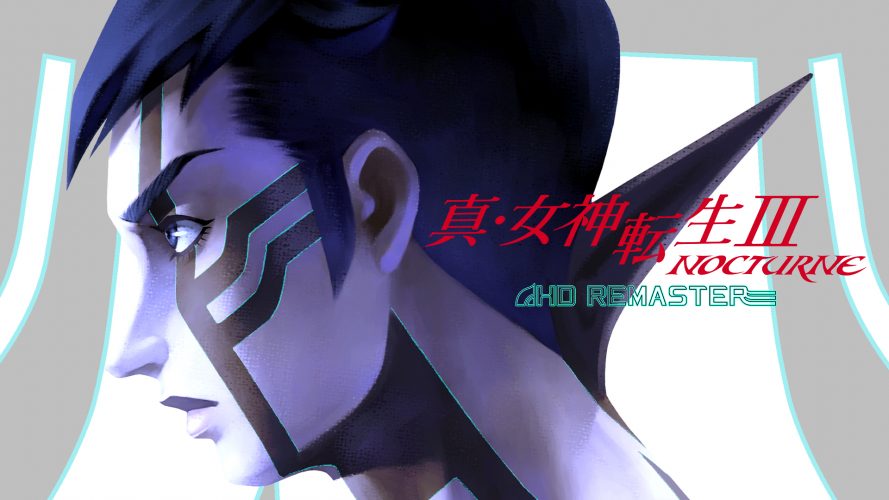 Image d\'illustration pour l\'article : Aperçu Shin Megami Tensei III : Nocturne HD Remaster – Toujours aussi solide ?