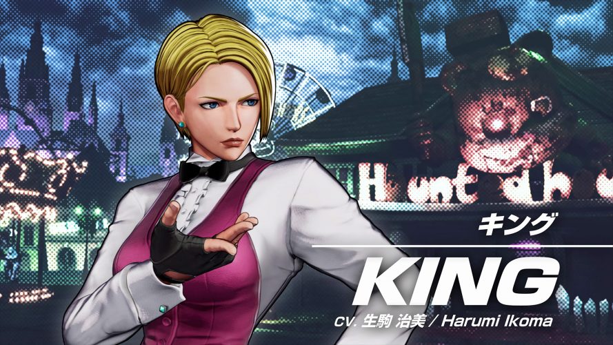 The king of fighters xv - king