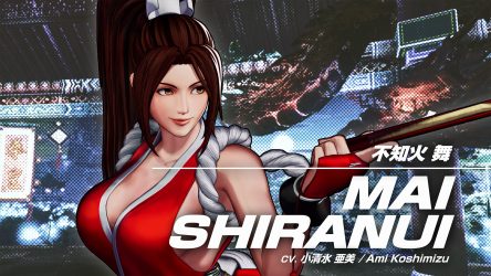 Image d'illustration pour l'article : The King of Fighters XV : Mai Shiranui évente la surprise