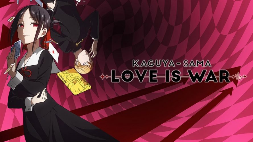 Kaguya sama love is war key art 1