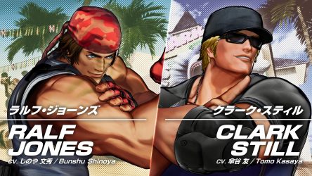 Image d'illustration pour l'article : The King of Fighters XV enchaîne avec Ralf et Clark