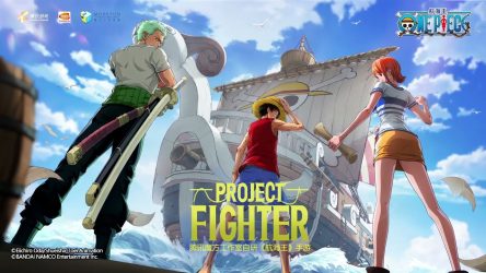 Image d'illustration pour l'article : Tencent dévoile un jeu mobile One Piece, au nom de code Project: Fighter
