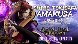 Samurai shodown : amakusa et version steam le 14 juin