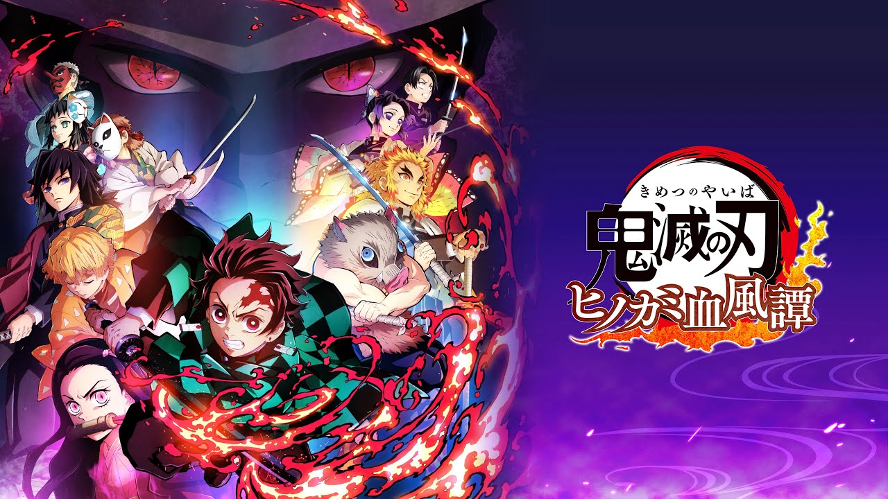Demon Slayer: Kimetsu no Yaiba – The Hinokami Chronicles sortira chez