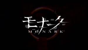 Image d'illustration pour l'article : Monark fait fuiter sa bande-annonce et sa date japonaise