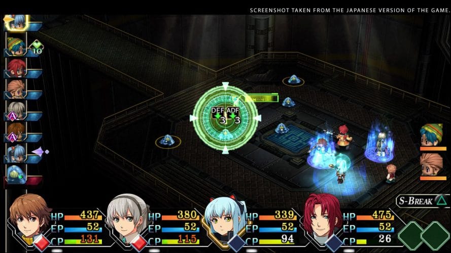 The legend of heroes trails from zero 2 3