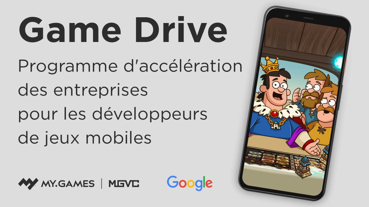 Game drive mygames google e1625181989321 12