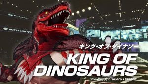Image d'illustration pour l'article : The King of Fighters XV accueille le King of Dinosaurs