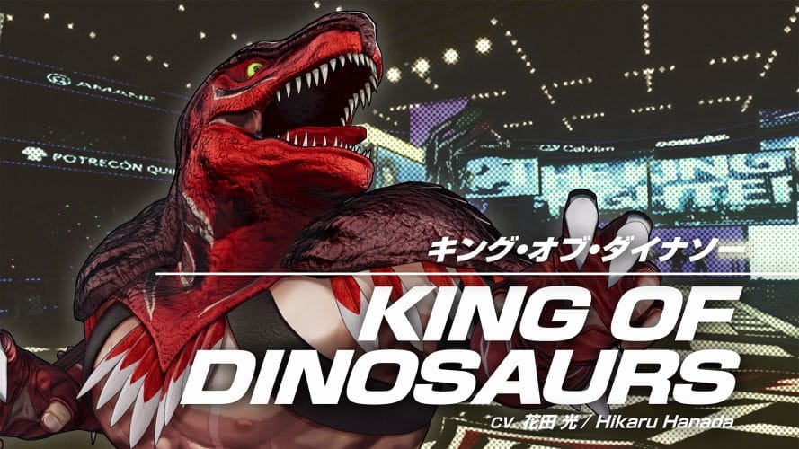 The King of Fighters XV accueille le King of Dinosaurs