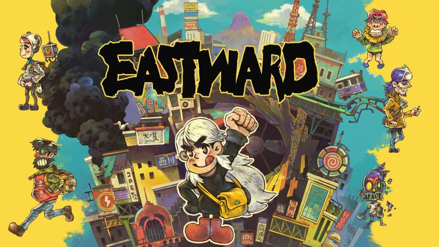 Image d\'illustration pour l\'article : Eastward : Le jeu d’aventure merveilleux sera disponible le 16 septembre