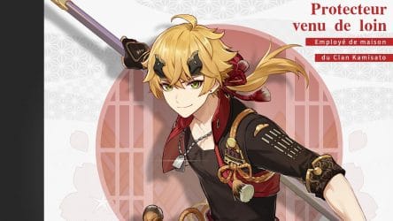 Image d'illustration pour l'article : Genshin Impact : Thomas a droit à sa présentation, une arrivée probable en 2.2 ?