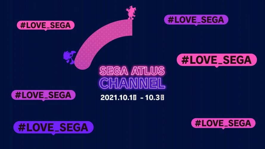 Sega Atlus prépare 3 jours de stream pour le Tokyo Game Show