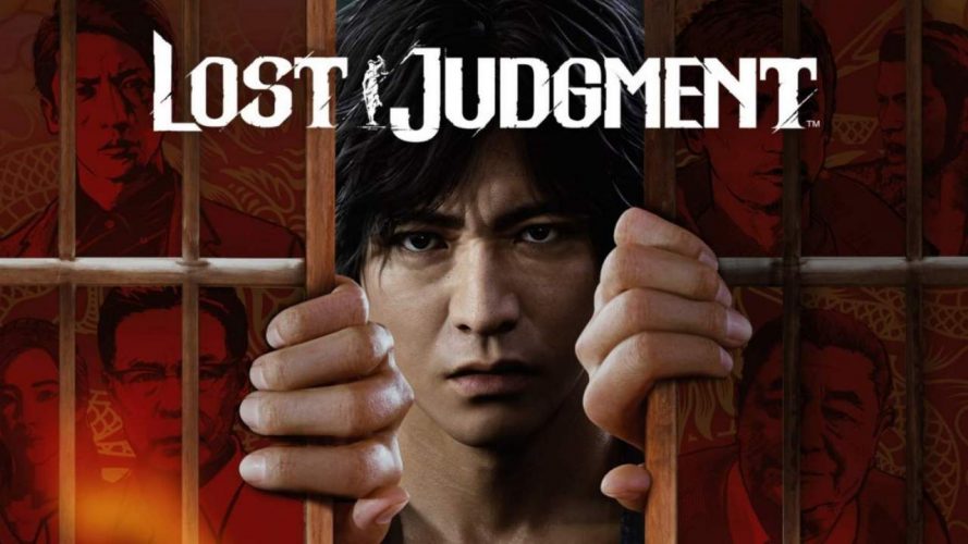 Lost judgment ps5 test illustration ventes