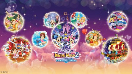 Image d'illustration pour l'article : Disney Magical World 2: Enchanted Edition trouve sa date de sortie européenne