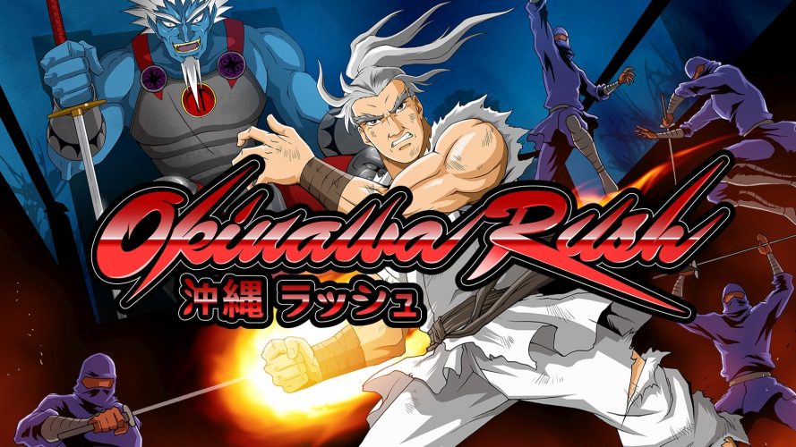 Image d\'illustration pour l\'article : Okinawa Rush fera son entrée sur PS4 et Switch le 29 octobre