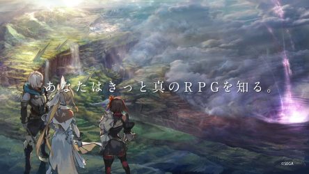 Image d'illustration pour l'article : Un premier teaser pour le nouveau RPG de Sega, qui sera finalement un jeu mobile