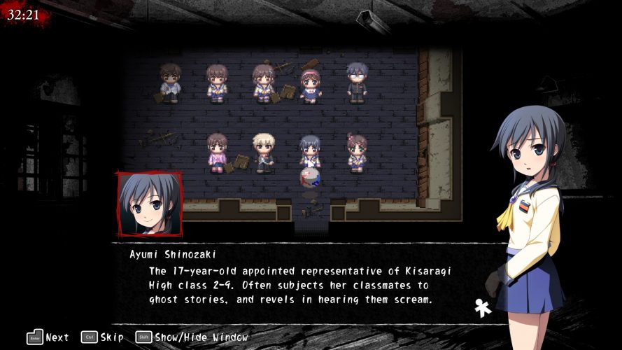 Corpse party 2021 screenshot 17 18
