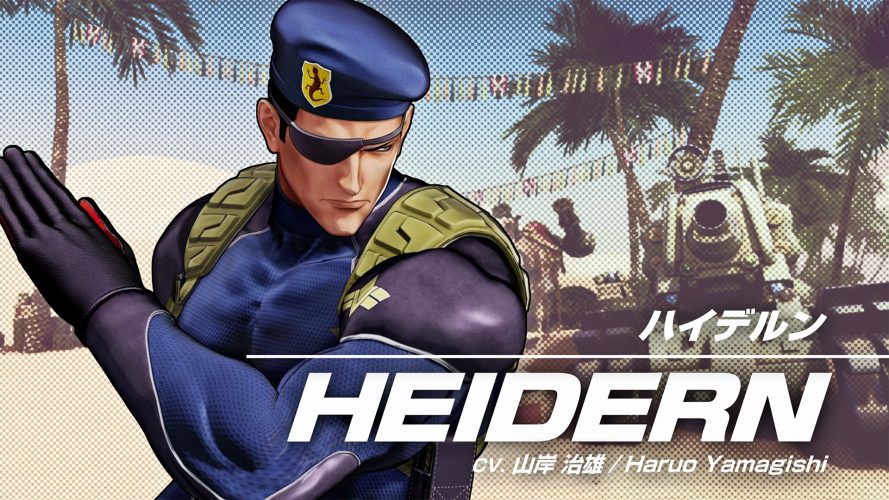 The king of fighters xv conscrit heidern