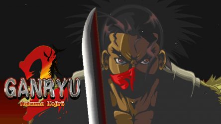 Image d'illustration pour l'article : Ganryu 2 : Miyamoto Musashi fait son grand retour
